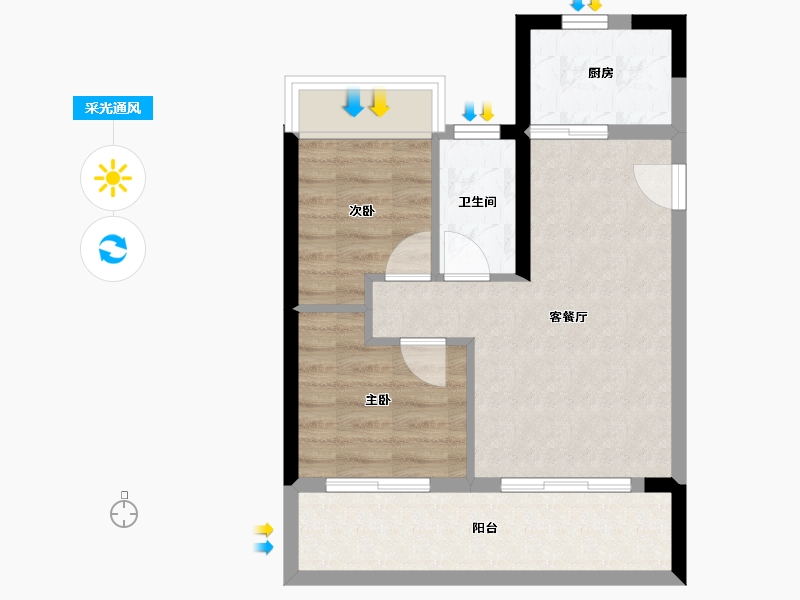 广西壮族自治区-北海市-北投观海上城-50.56-户型库-采光通风