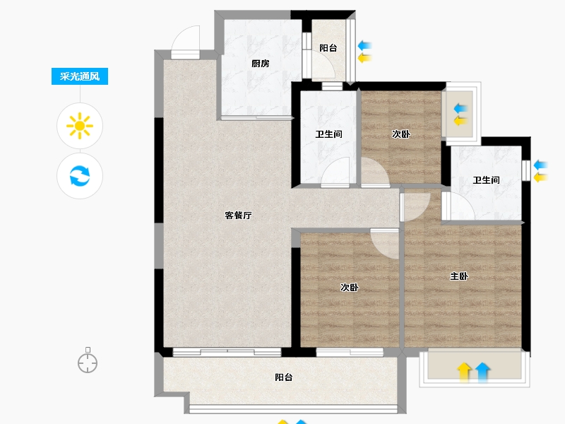 四川省-眉山市-天府恒大文化旅游城-79.49-户型库-采光通风