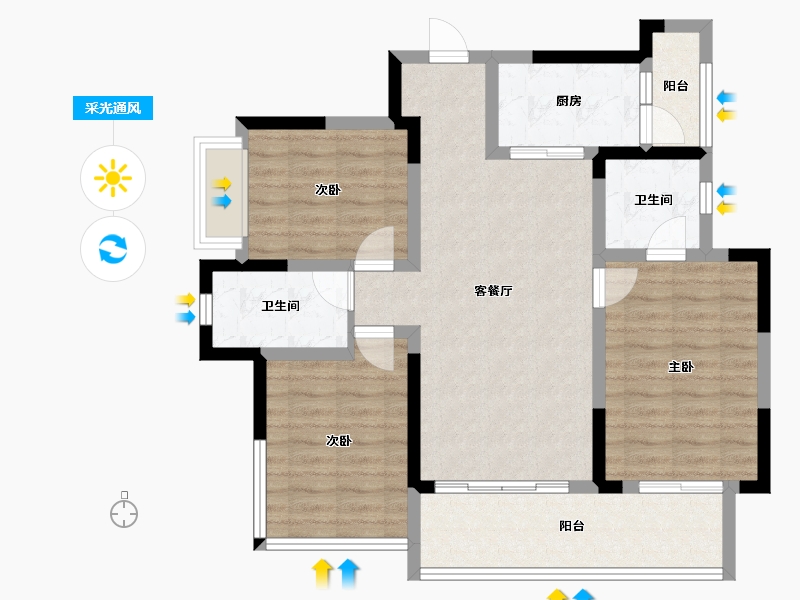 四川省-眉山市-融创九天一城-86.33-户型库-采光通风