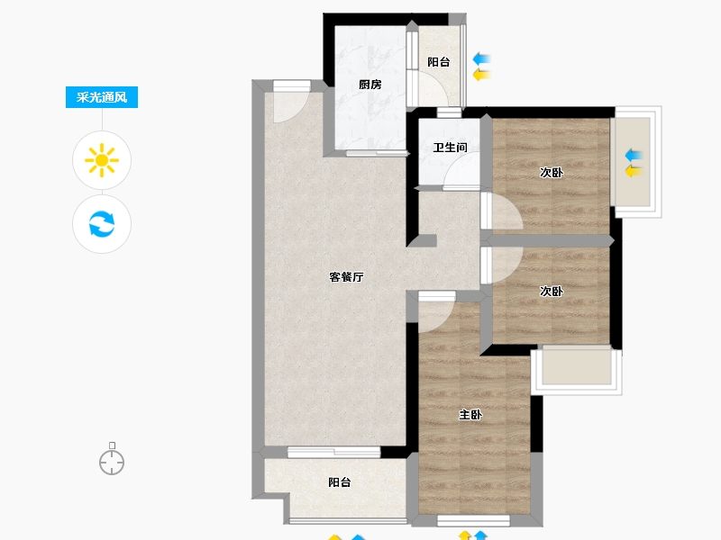 四川省-眉山市-万达星光宸樾-57.05-户型库-采光通风