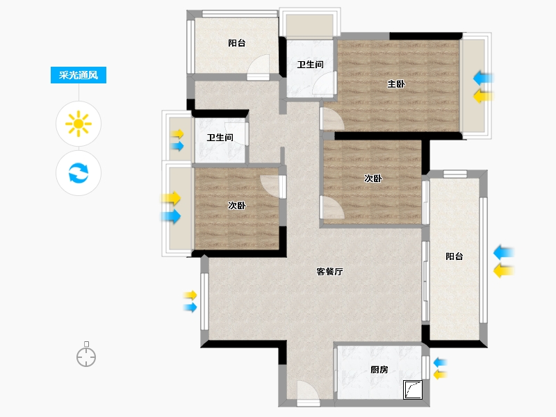 广东省-清远市-中海阅湖壹号-96.01-户型库-采光通风