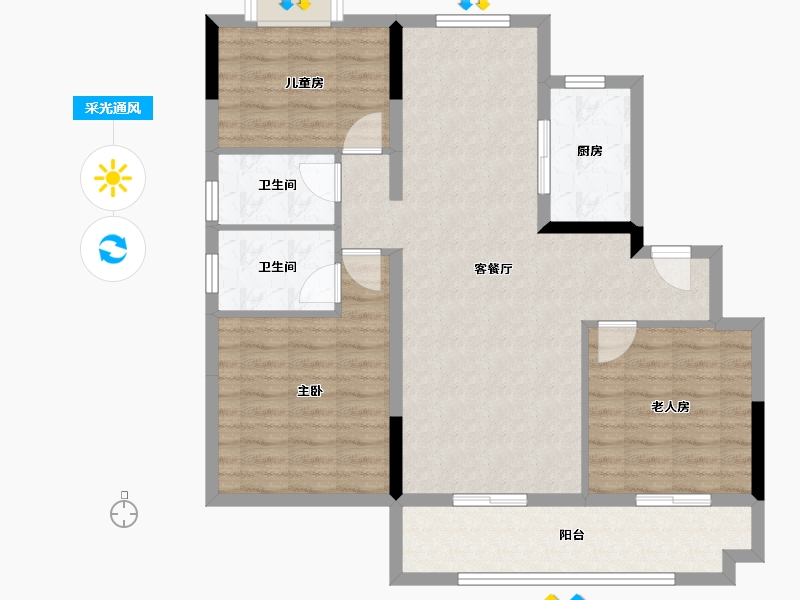 江西省-九江市-碧桂园·南山院子-91.75-户型库-采光通风