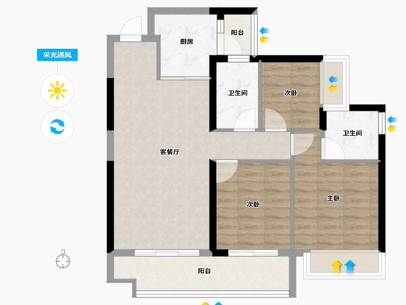 四川省-眉山市-天府恒大文化旅游城-75.26-户型库-采光通风