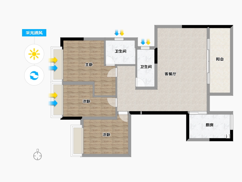 贵州省-遵义市-山湖海瑞府-107.84-户型库-采光通风