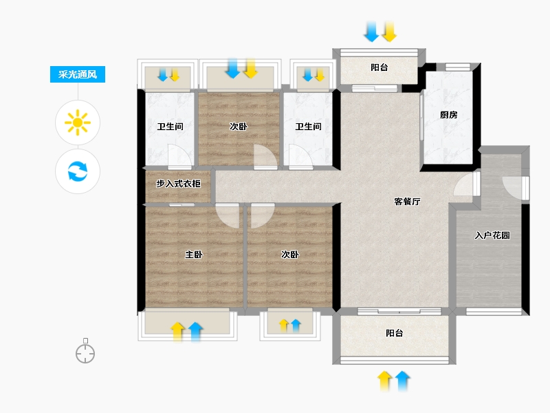 广东省-江门市-江门华发四季-88.44-户型库-采光通风