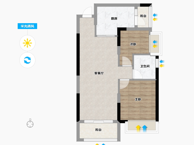 四川省-眉山市-天府恒大文化旅游城-57.57-户型库-采光通风