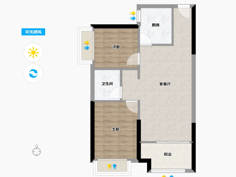 四川省-眉山市-天府恒大文化旅游城-58.14-户型库-采光通风