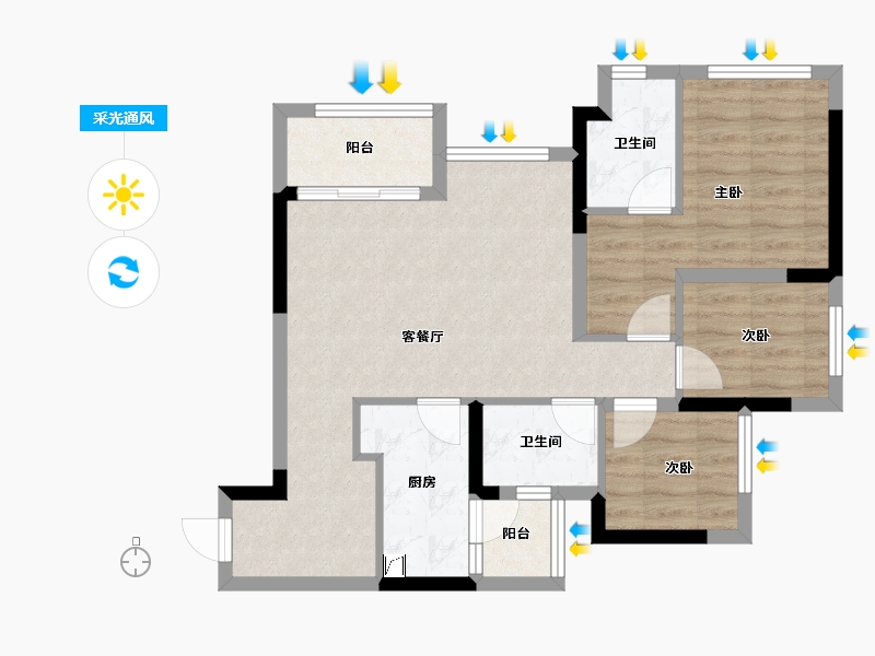 重庆-重庆市-海成轨道0309-70.79-户型库-采光通风