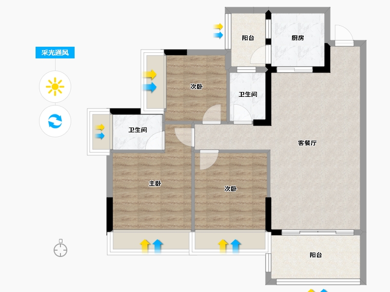 广东省-清远市-远天世纪城-83.04-户型库-采光通风