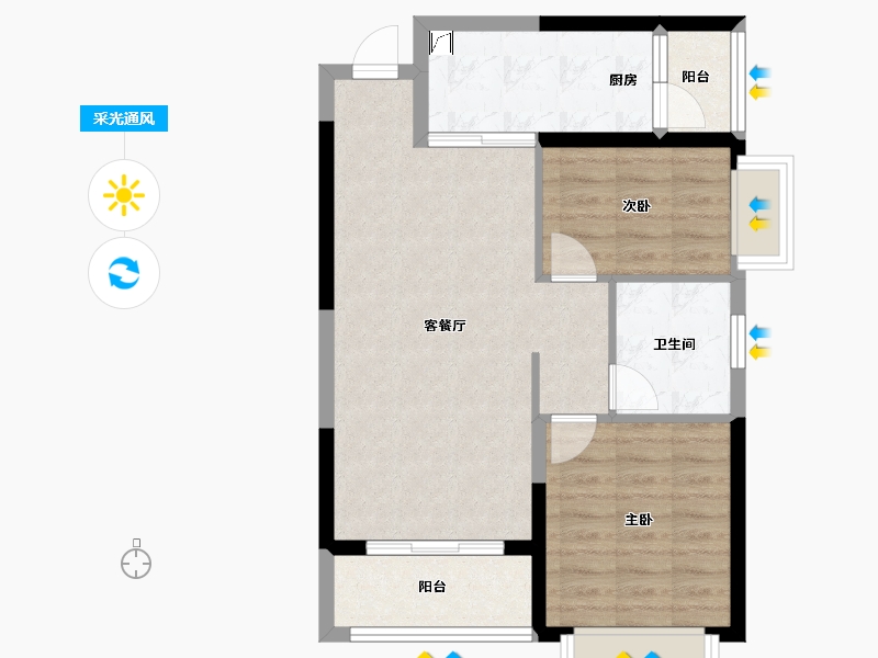 贵州省-遵义市-遵义恒大城-65.72-户型库-采光通风