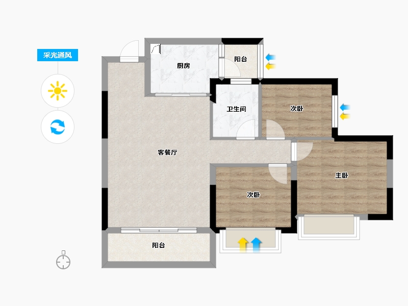 贵州省-遵义市-遵义恒大城-74.62-户型库-采光通风