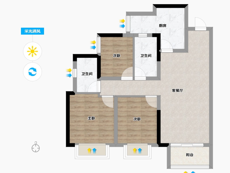 四川省-眉山市-旭辉云樾天境-71.84-户型库-采光通风