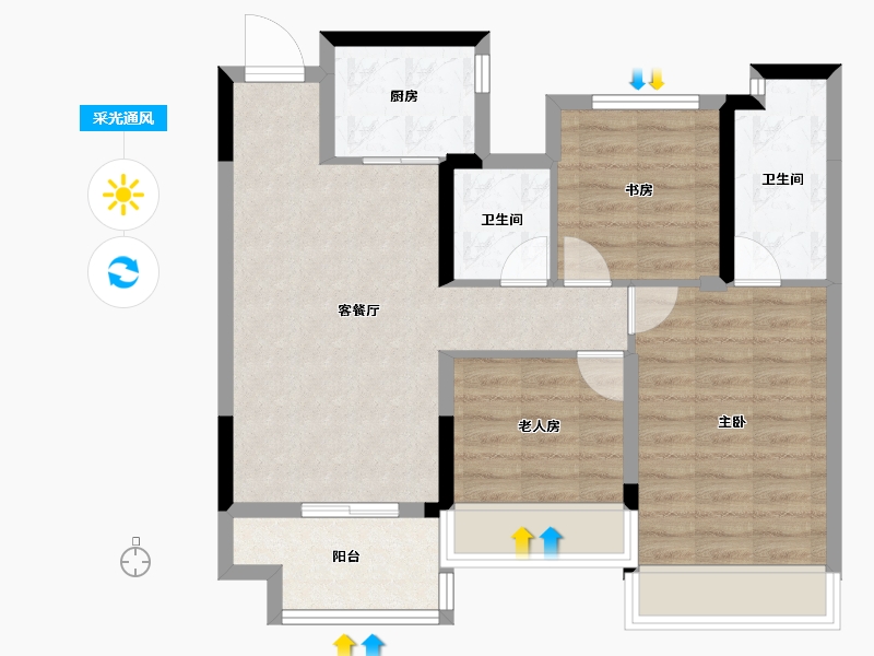 湖北省-十堰市-大家十里桃源-72.94-户型库-采光通风