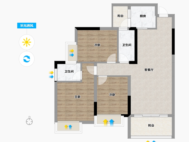 四川省-广元市-美地家园-84.07-户型库-采光通风