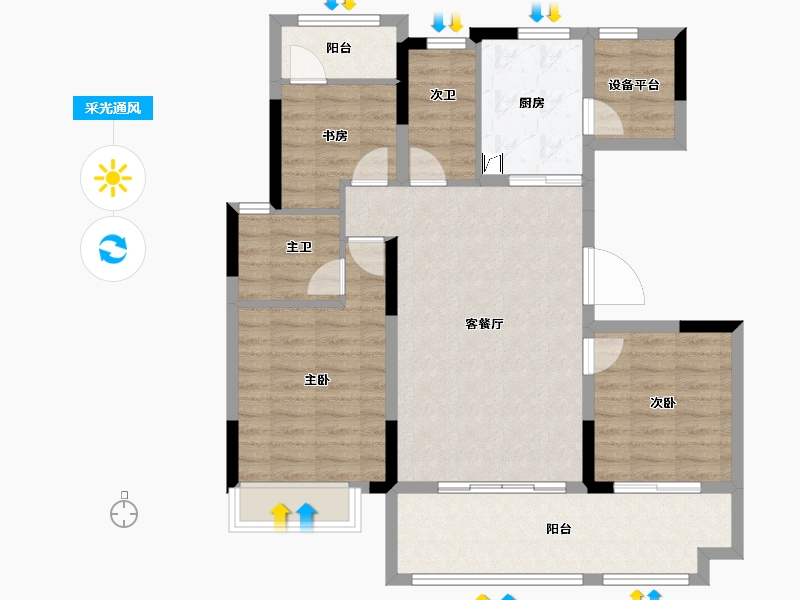 安徽省-六安市-绿地未来城-92.00-户型库-采光通风