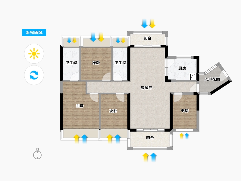 广东省-清远市-凤城郦都-103.56-户型库-采光通风