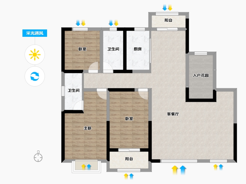 河北省-沧州市-正康开元一品-123.20-户型库-采光通风