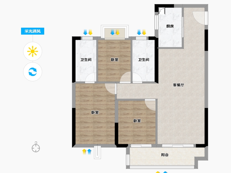 湖北省-武汉市-富力绿都中央公园-83.00-户型库-采光通风