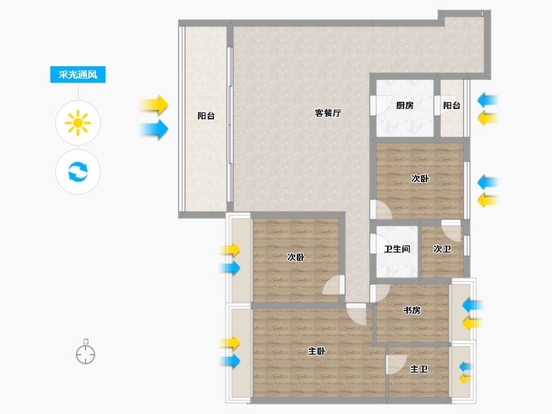 四川省-成都市-中港东湖壹号-131.63-户型库-采光通风