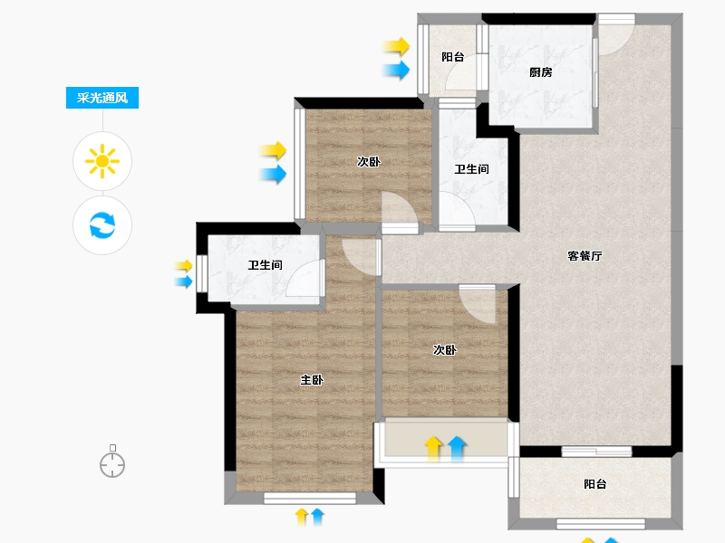 广东省-佛山市-龙光·天瀛-77.29-户型库-采光通风