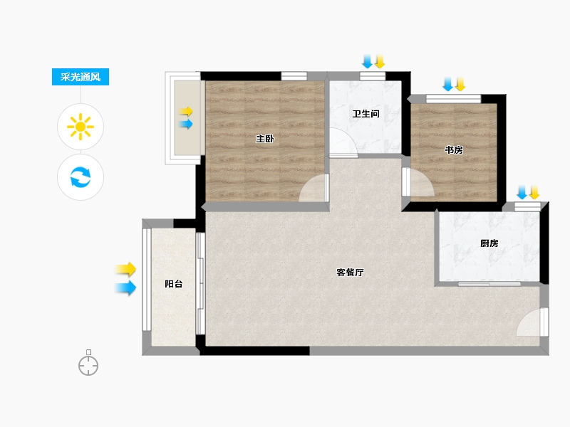 广东省-江门市-融创潭江首府-63.57-户型库-采光通风