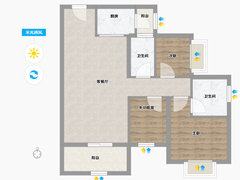 广东省-江门市-骏景湾领峰-72.08-户型库-采光通风