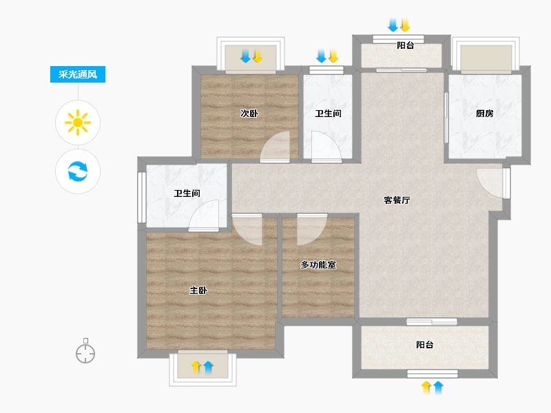 广东省-江门市-骏景湾领峰-78.83-户型库-采光通风