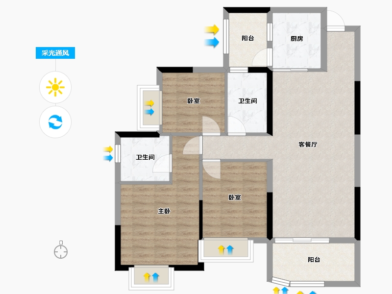 四川省-绵阳市-恒大翡翠湾-92.91-户型库-采光通风