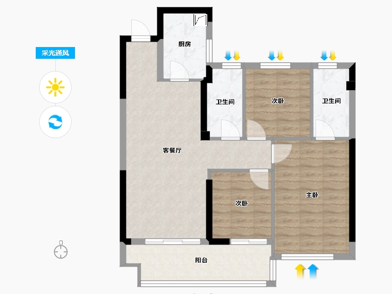 福建省-三明市-沙县品润凤麟台-79.32-户型库-采光通风