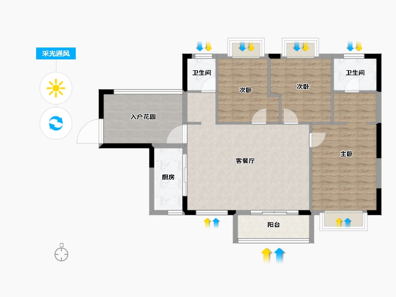 湖北省-宜昌市-盛泰玫瑰园-103.23-户型库-采光通风