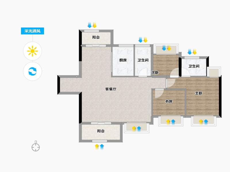 广东省-江门市-远洋·天成-97.17-户型库-采光通风