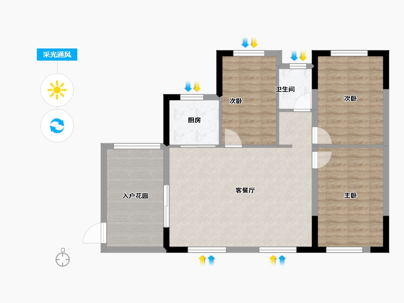 湖北省-宜昌市-盛泰玫瑰园-82.50-户型库-采光通风