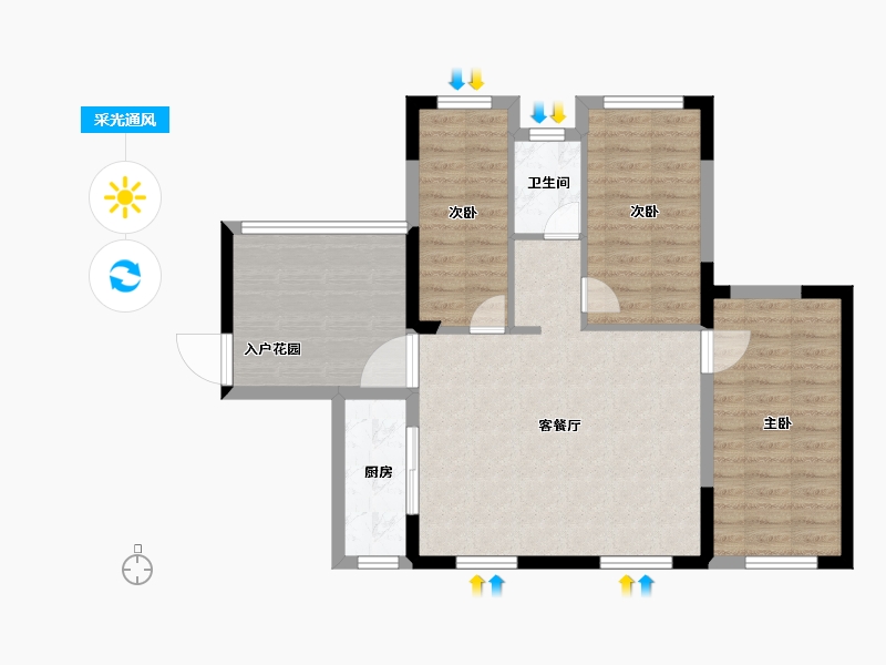 湖北省-宜昌市-盛泰玫瑰园-82.88-户型库-采光通风