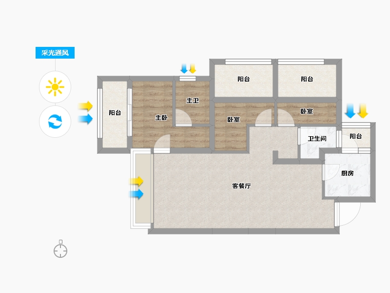 四川省-成都市-华熙528艺术村-71.84-户型库-采光通风