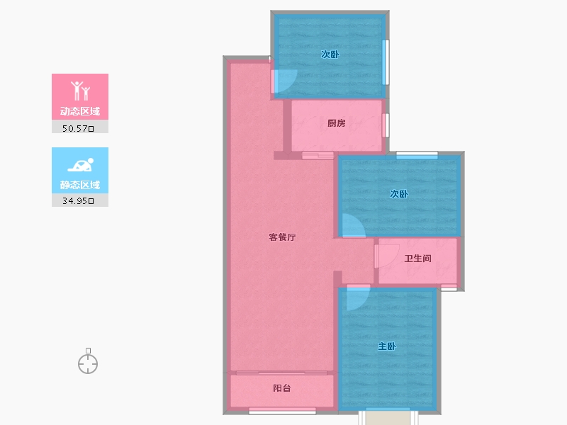 新疆维吾尔自治区-伊犁哈萨克自治州-万基云锦-76.57-户型库-动静分区