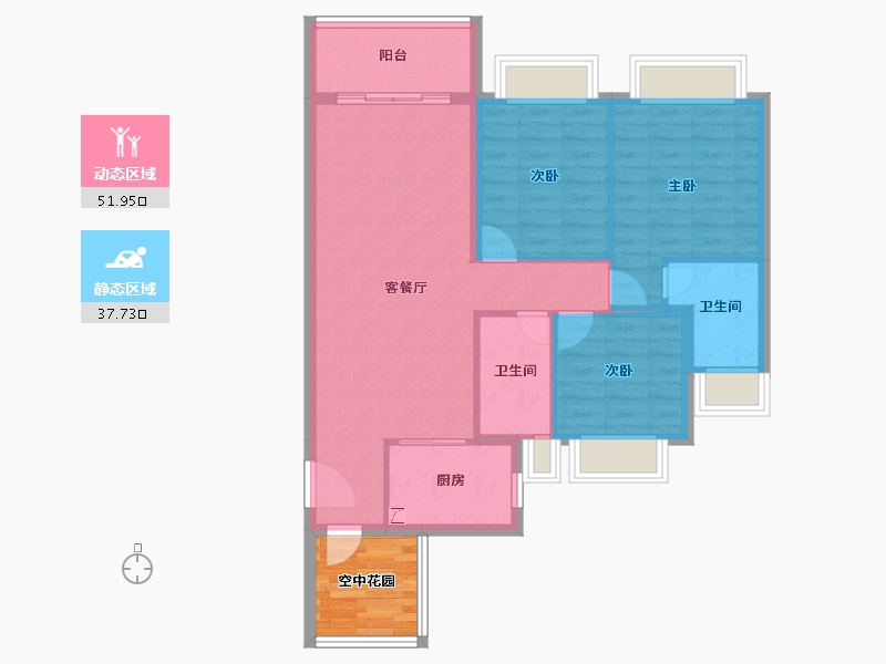 广东省-清远市-卧龙五洲世纪城-85.98-户型库-动静分区