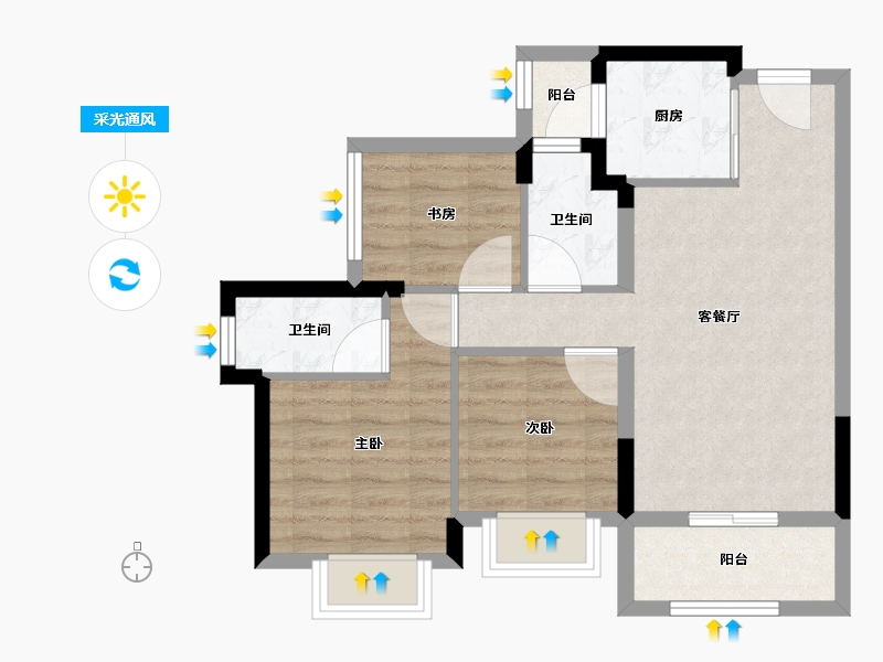 广东省-江门市-龙光龙湖双龙天著-63.53-户型库-采光通风