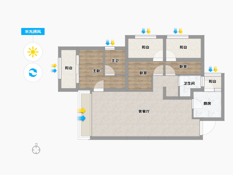 四川省-成都市-华熙528艺术村-71.62-户型库-采光通风