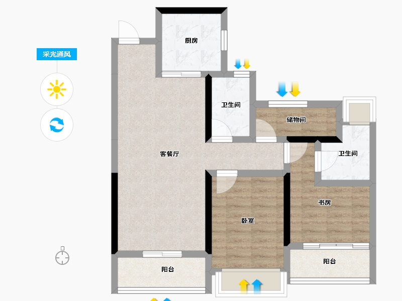 湖南省-常德市-中建·生态智慧城-70.21-户型库-采光通风