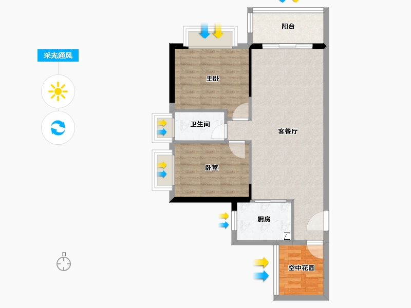 广东省-清远市-卧龙五洲世纪城-69.00-户型库-采光通风