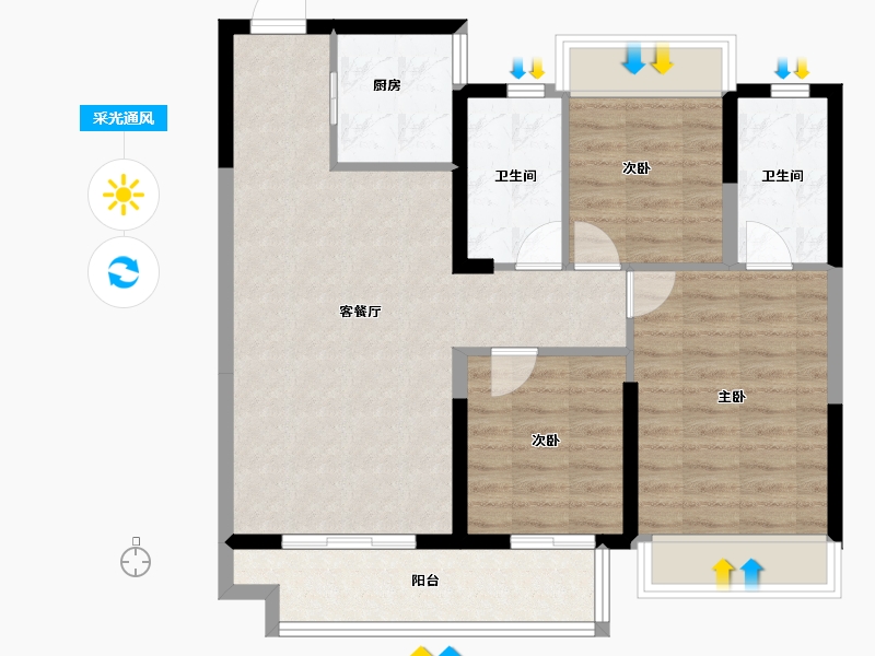 湖北省-十堰市-招商·兰溪谷-83.92-户型库-采光通风