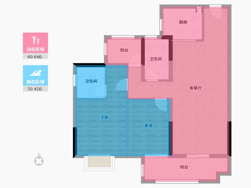 广东省-江门市-海伦堡·玖悦澜湾-81.25-户型库-动静分区