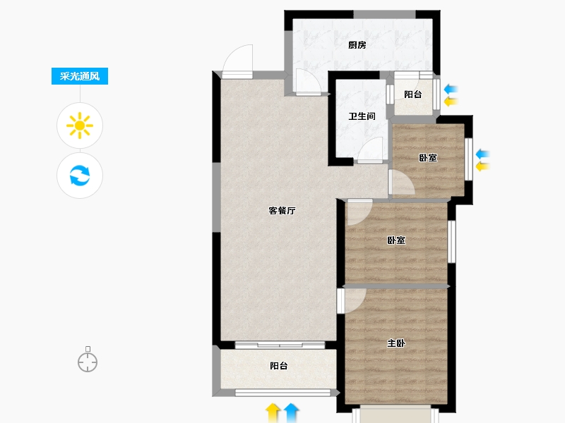 山西省-吕梁市-吕梁恒大御府-75.86-户型库-采光通风