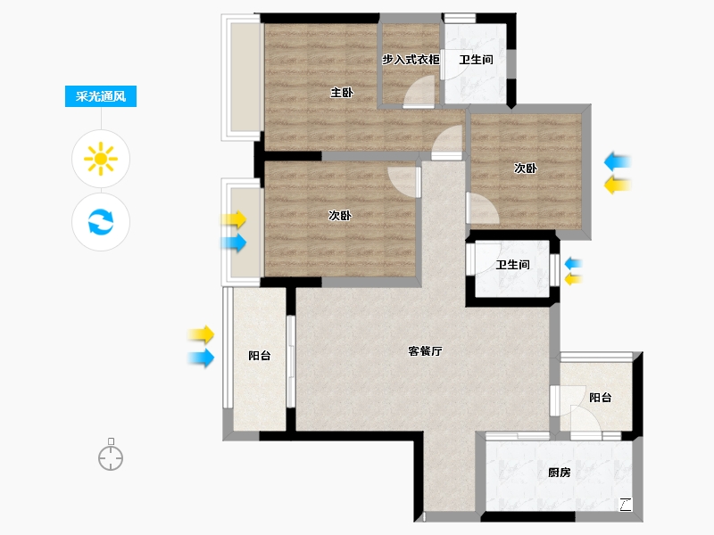 重庆-重庆市-中国铁建東林道-86.73-户型库-采光通风