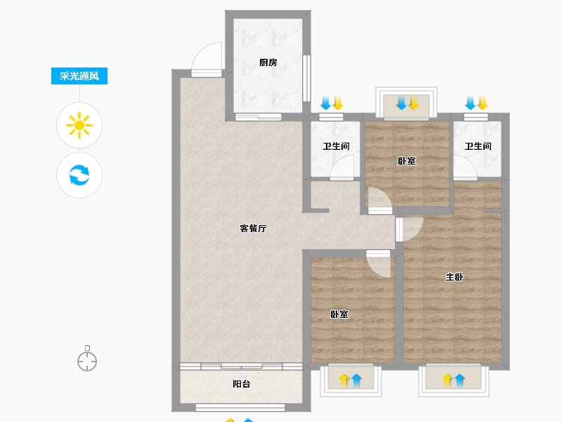 陕西省-安康市-天一城市之光-89.61-户型库-采光通风