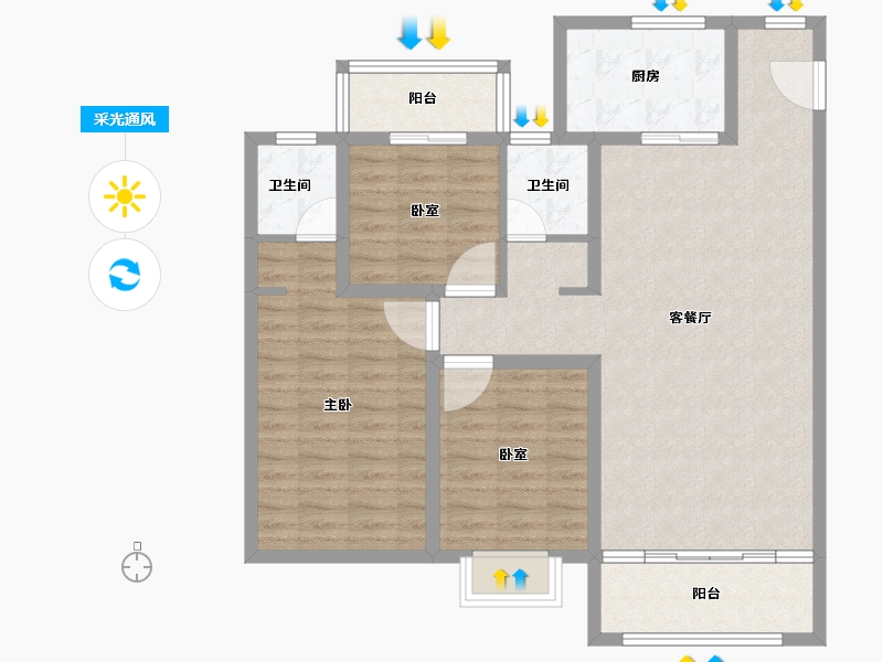 陕西省-安康市-天一城市之光-98.41-户型库-采光通风