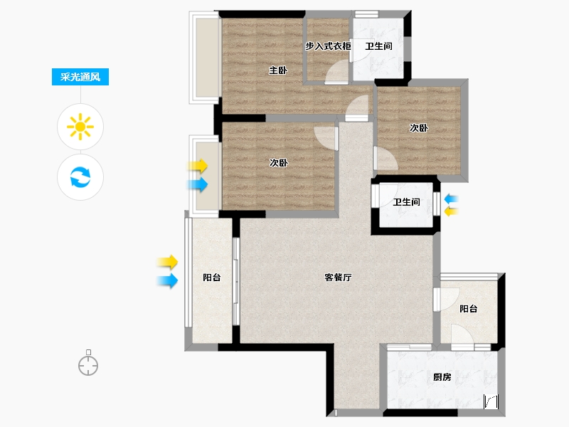 重庆-重庆市-中国铁建東林道-92.74-户型库-采光通风