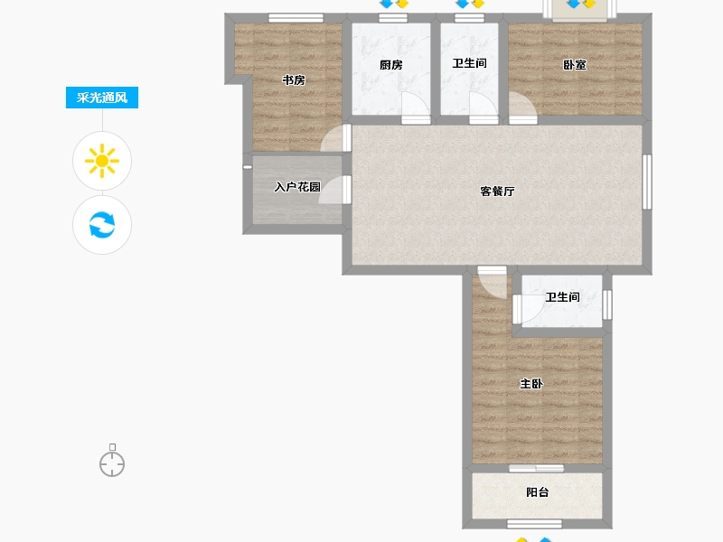 江苏省-镇江市-荔湾城-85.61-户型库-采光通风