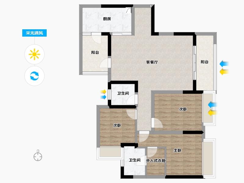 重庆-重庆市-中国铁建東林道-94.29-户型库-采光通风