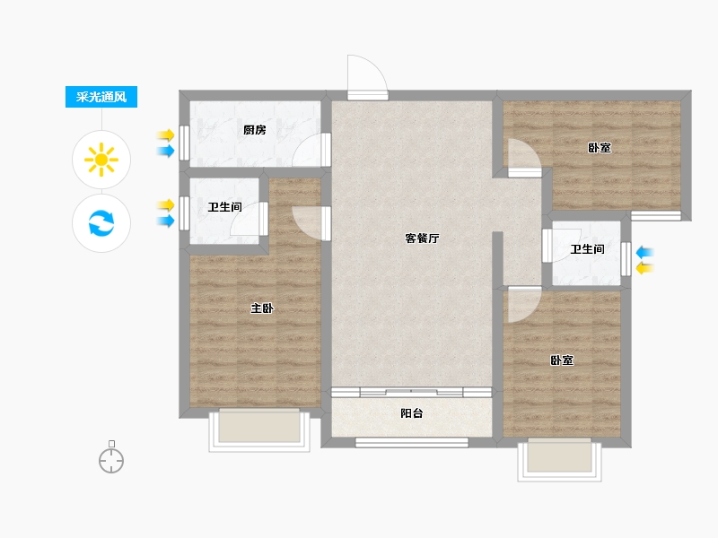 陕西省-安康市-天一城市之光-84.00-户型库-采光通风